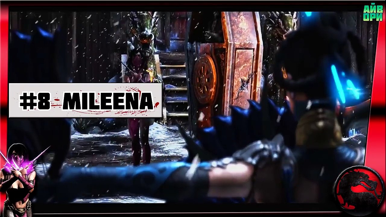 Dix mortel Top caractères kombat