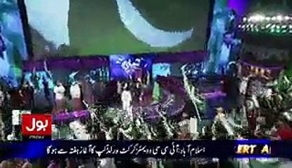 See How Aamir Liaquat & Bol News Welcomes Sarfraz