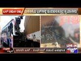 Mysore: 7 Die, Over 18 Severely Injured In A Bus-Container Accident