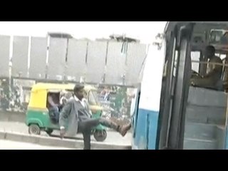 Public News | Top Stories | July 24th, 2016 | 7:00 PM