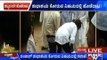 Mandya: Muslim Party Workers Of Congress & JDS Fight Each Other