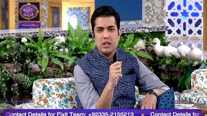 Segment: - Aaj Ke Mehman - Alamgir Khan - 25th June 2017