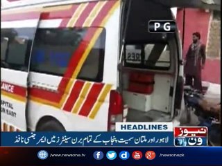 NewsONE Headlines 4PM| 25-June-2017