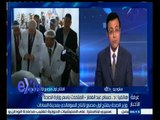 #غرفة_الأخبار | عبدالغفار : مصنع انتاج السوفالدي الجديد يتميز بوجود المادة الخام به