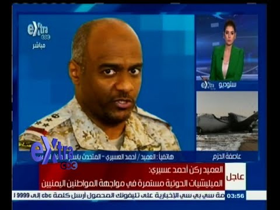 #غرفة_الأخبار | شاهد .. تصريحات خاصة من العميد...