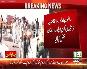 143 People died in Bahawalpur Incident
