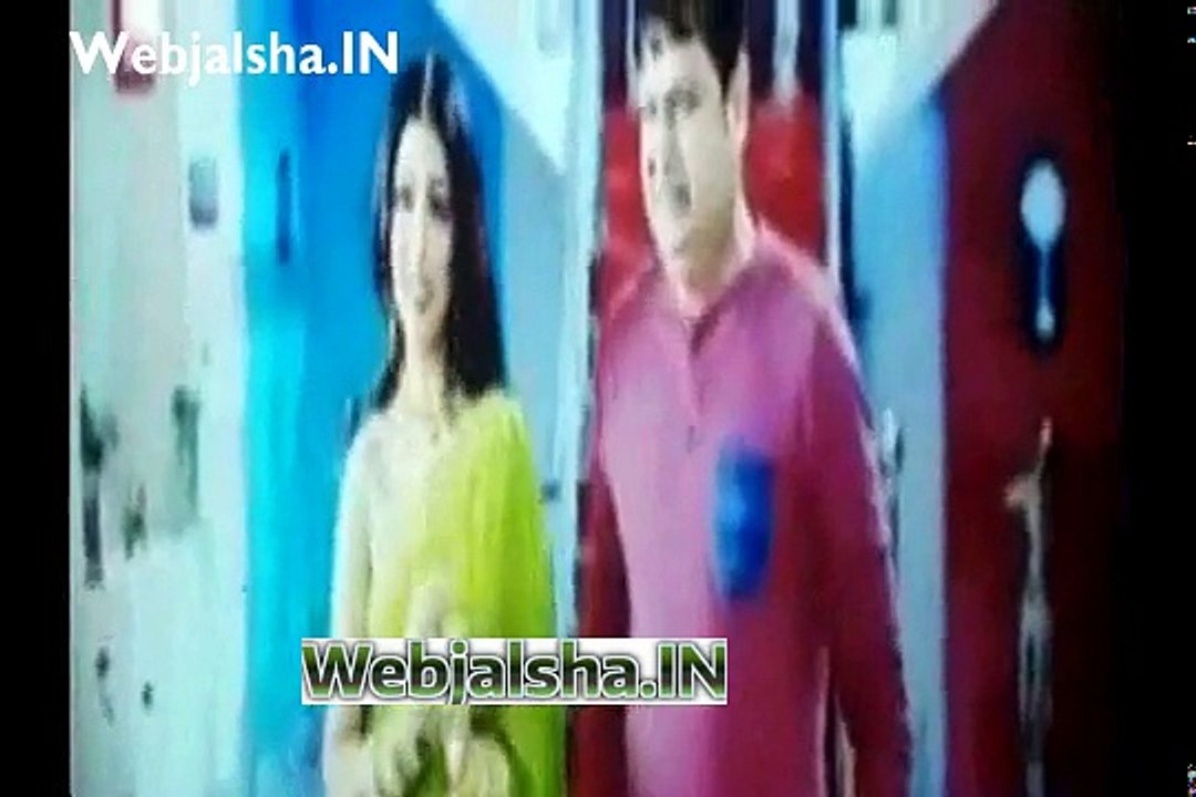 Dhat Teri Ki (2017) Bengali Full Movie HDRip