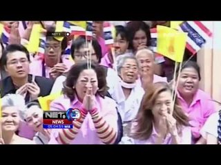 Raja Thailand Semasa Hidup Menyukai Musik Jazz - NET 5