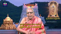 Sri Venkatesa Suprabhatam to Attain Peace and Wealth in life -- by Sri TKV Raghavan -- Episode 15