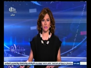 #غرفة_الأخبار | جولة في أخبار الإقتصاد مع #دينا_زهرة | 12 مايو 2015
