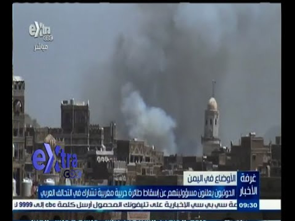 #غرفة_الأخبار | المقاومة تتقدم باليمين تحت غطاء جوي للتحالف