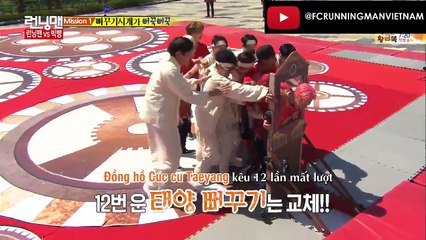 Các V.I.P đâu, vào nhận diện idol kìa