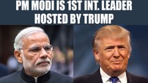 President Trump to host working dinner in honor of PM Modi | Oneindia News