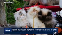i24NEWS DESK | Tokyo retiree on roadtrip to promote charm of cats | Saturday, June 24th 2017