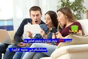 قل وداعا لمشاكل حظر الفايسبوك و مواقع التواصل مع اقوى vpn للهاتف و الكمبيوتر