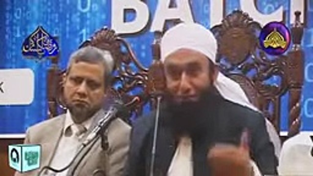 Dunia ki sab se beghairat qom - Maulana Tariq Jameel