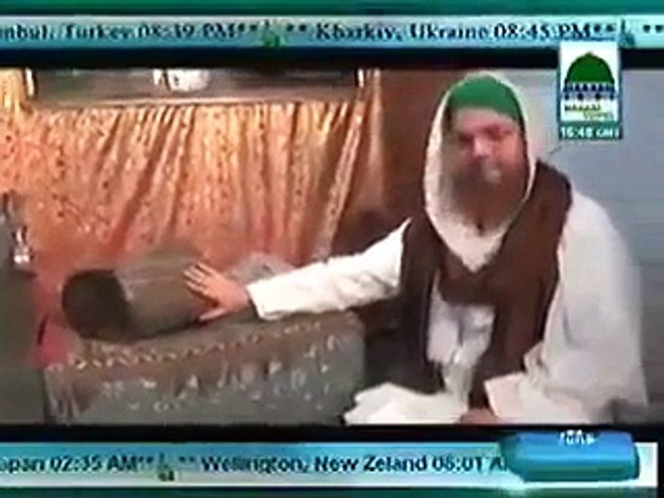 Mannat Wala Pathar - Madani Muzakra Clip