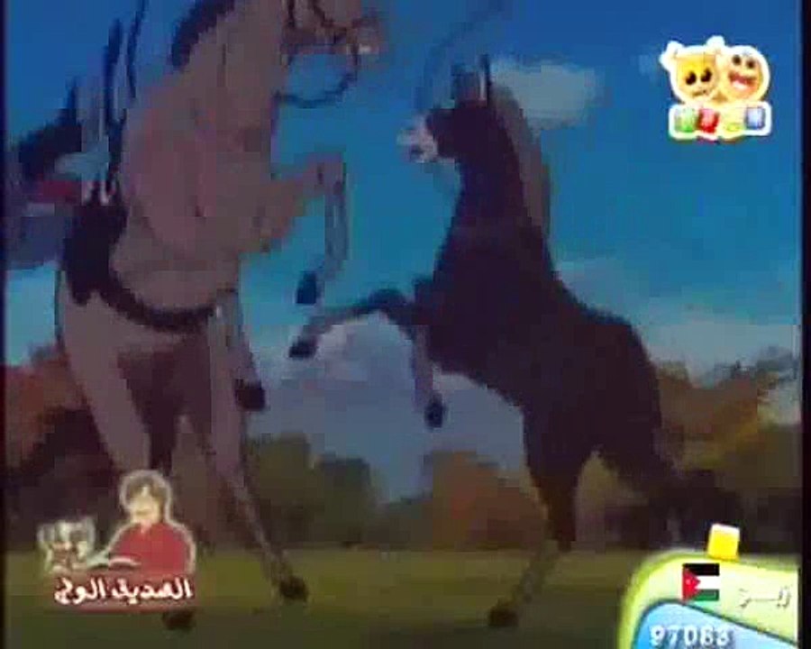 كرتون إسلامي ـ الصديق الوفي ـ قناة بسمة ـ الحلقة 8