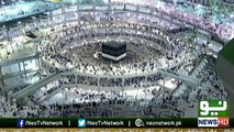 Suicide Bomb Attack on Mecca’s Grand Mosque Foiled by Saudi Authorities