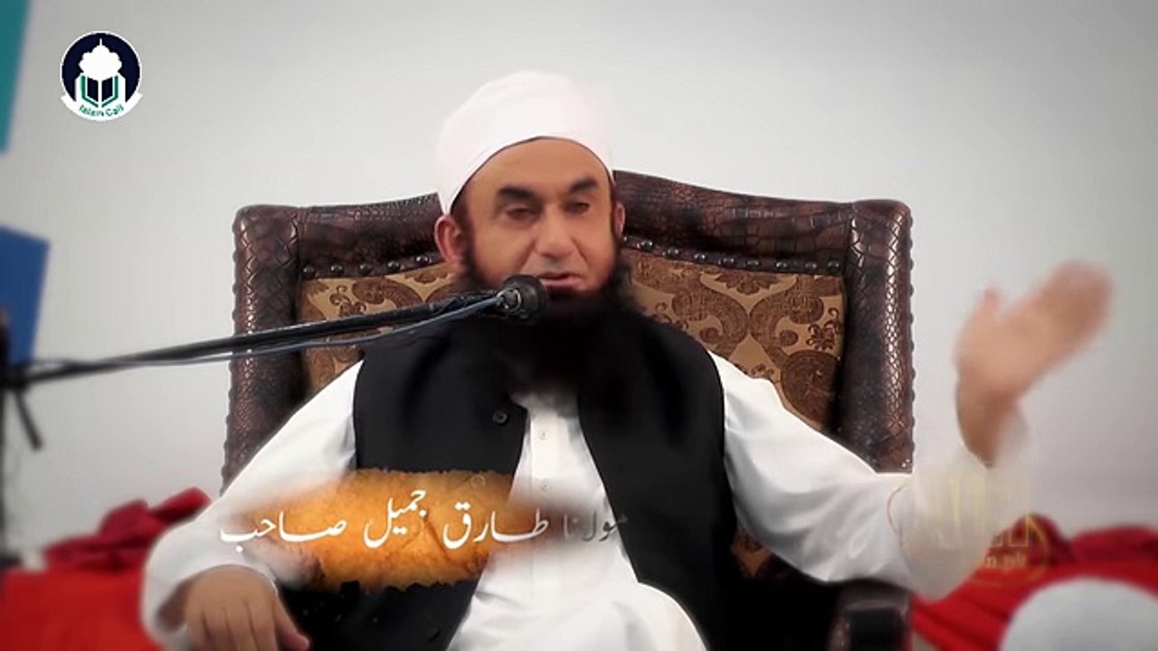 The concept which damaged the face of muslims badly - Maulana Tariq Jameel -