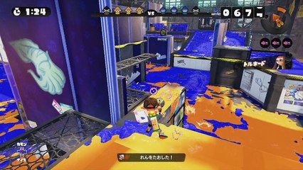 【実況】 新ステージ・アンチョビットゲームズを試してみた 【スプラトゥーン】