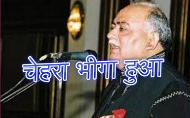 मुनव्वर राना चेहरा भीगा हुआ 53