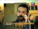 Masoom Episode 55 - 28th December  - Full Episode By ARY Zindagi,HD TV SERİES 2017