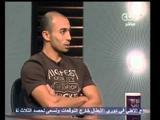 هنا العاصمة ‪-‬آمال البعثة الأوليمبيبة في لندن