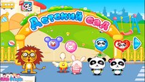 Paraca el nuevo hospital panda juego niños caricaturas на русском