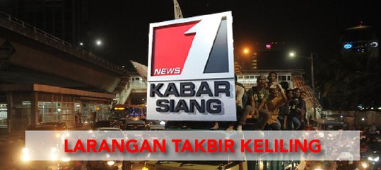 Polda Metro Jaya Imbau Masyarakat Tidak Takbiran Keliling