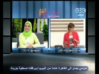 الستات مبيعرفوش يطبخوا - معرض سوبر ماركت