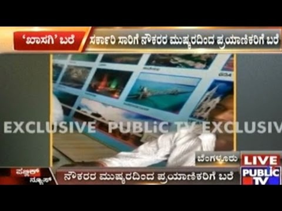 Private Bus Owners Overcharging Customers In The Background Of Transport