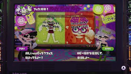 【実況】 完璧な体♂vs 完璧な頭脳 【スプラトゥーン】