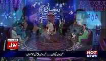 Sarfaraz Ahmed Reciting Naat In Aamir Liaquat Show