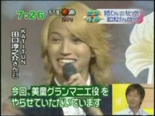 [TV] 20071015  zoom in super - Yuukan club