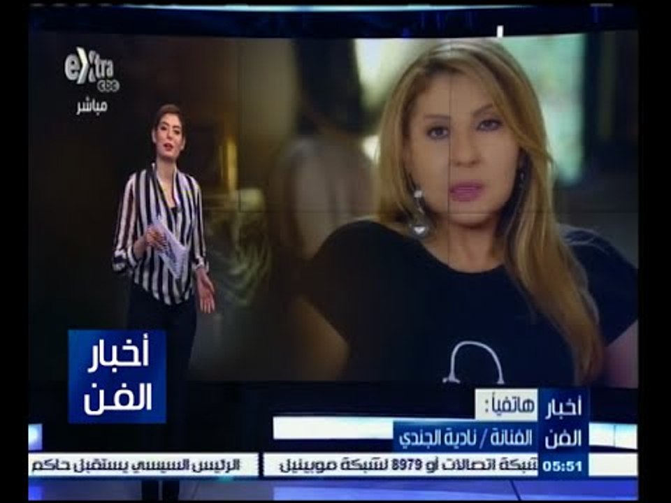 #أخبار_الفن | قناة سي بي سي تبدأ الأحد القادم ع...
