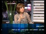 هنا العاصمة ‪-‬خطة للسيطرة علي اسعار الادوية