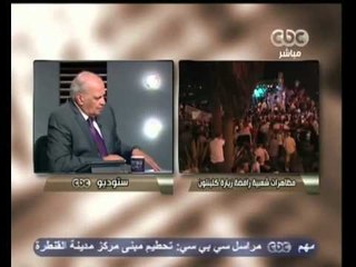 هنا العاصمة ‪-‬ الغام في طريق وضع الدستور