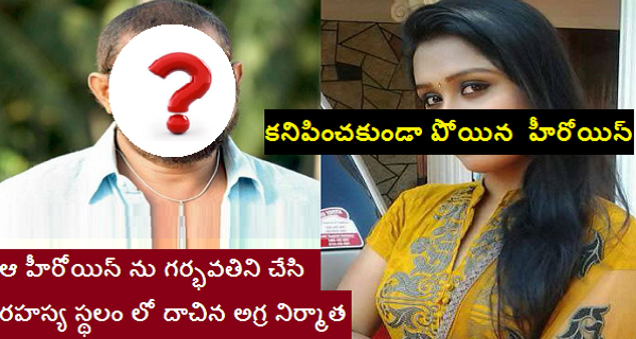 MALAYALAM ACTRESS RASNA LATEST NEWS..