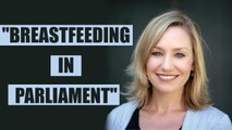 Australian Senator breastfeeds while passing parliamentary motion | Oneindia News