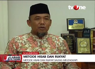 Metode Hisab dan Rukyat Saling Melengkapi