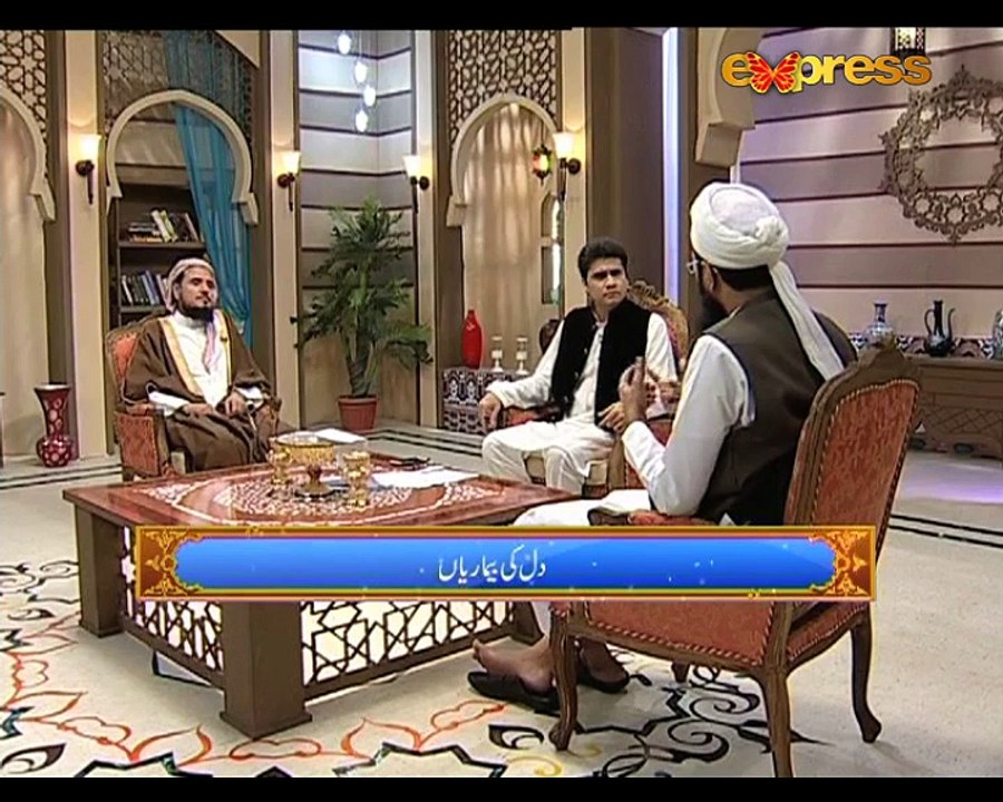 Khair e Ramazan EP28 P2