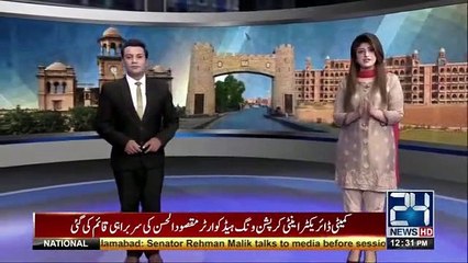 Mufti Popalzai Of Masjid Qasim Khan Is Mysteriously Missing From The Last Two Days