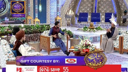 Shan-e-Iftar - Segment: Aalim Aur ilm - 24th June 2017
