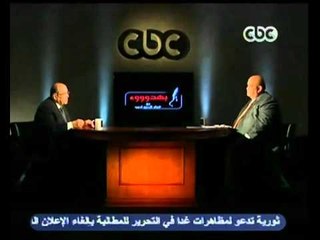 بهدوء - كيف تصل المعلومات لرئيس الجمهورية؟