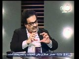 هنا العاصمه-من يملك سلطة التشريع بعد حكم الدستورية؟