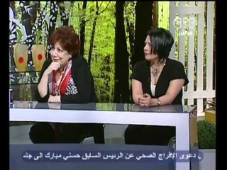 الستات مبيعرفوش يطبخوا - نجرسكو