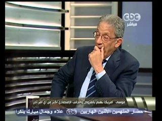 هنا العاصمه- موسي:الرئيس يجب ان يذهب لقمة عدم الإنحياز