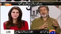 See What Ansar Abbasi Had Been Saying In Past