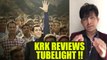 KRK Reviews Tubelight, THRASHES the movie in series of Tweets | FilmiBeat